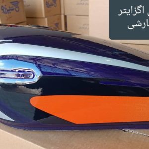 باک موتور سیکلت هوندا 125 رنگ بنفش اگزایتر