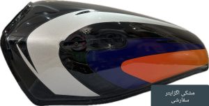 مشکی اگزایتری