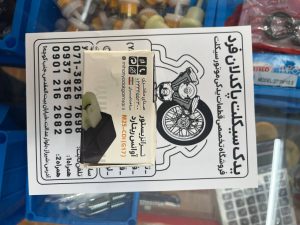 ترانزیستور موتورسیکلت هوندا ۱۲۵ برند گرمسار