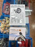 دستگاه برق ۸ بوبین موتورسیکلت برند گرمسار