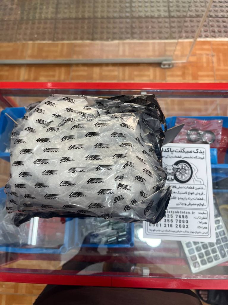 چراغ جلو موتور سیکلت برند انرژی