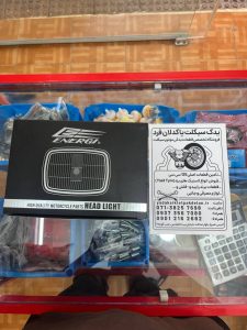 چراغ جلو موتور سیکلت برند انرژی