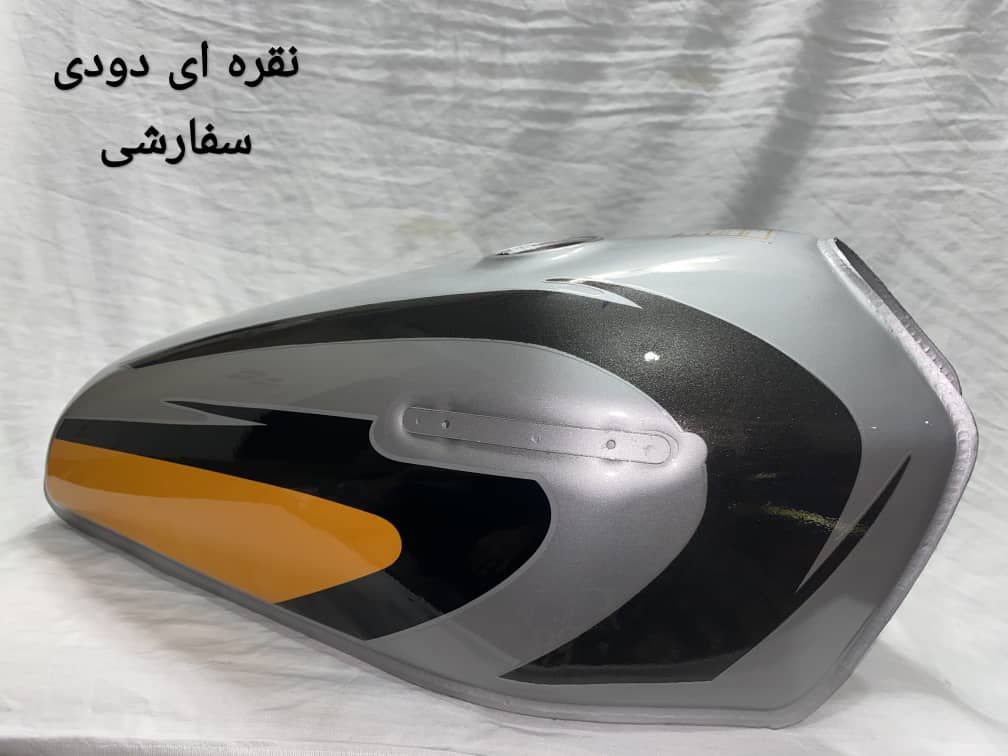 IMG-20250802-WA0005 نقره ای