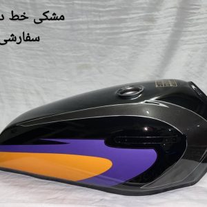 باک موتور سیکلت هوندا 125 رنگ مشکی خط دودی اگزایتر ورق 80